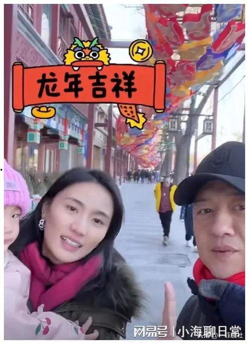 娱乐圈吃瓜爆料图,明星幕后故事大起底