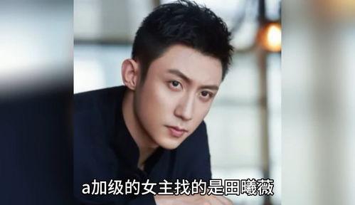 娱乐吃瓜明星定位,揭秘明星幕后故事与热点事件