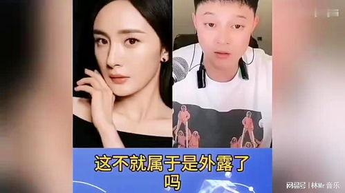 娱乐圈都在吃肖战和杨紫的瓜,娱乐圈的甜蜜瓜田，真相还是炒作？”