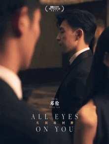 沙雕娱乐圈吃瓜小说,沙雕吃瓜女王横扫娱乐圈