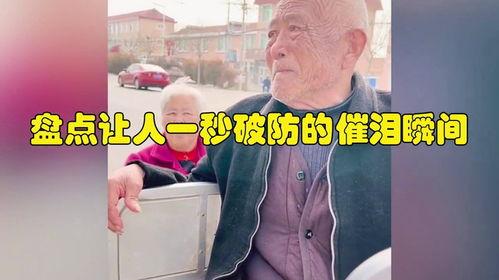 吃瓜娱乐圈一秒破防,揭秘明星背后的心酸故事