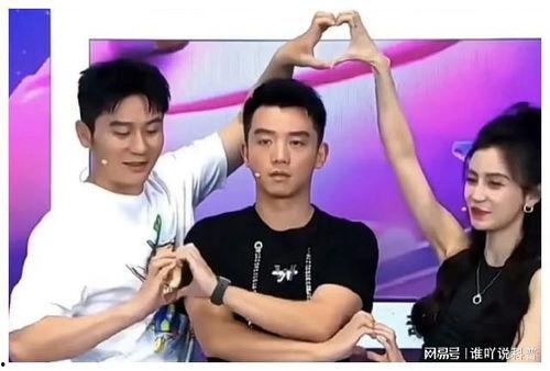 吃瓜主播娱乐是真的吗还是假的