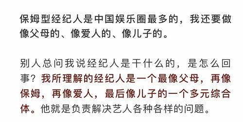 娱乐吃瓜官方免费素材网,独家免费素材网带你畅游吃瓜盛宴