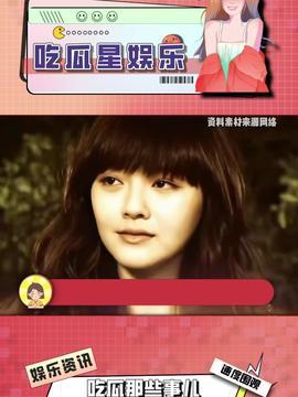 娱乐吃瓜酱的内容定位,吃瓜酱带你探秘明星幕后故事