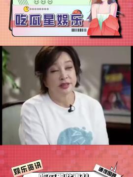 娱乐吃瓜酱的内容定位,吃瓜酱带你探秘明星幕后故事