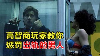娱乐吃瓜菌人间地狱,人间地狱背后的惊人真相