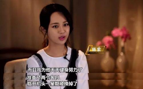娱乐圈吃瓜指南新闻,揭秘明星幕后故事与热点事件