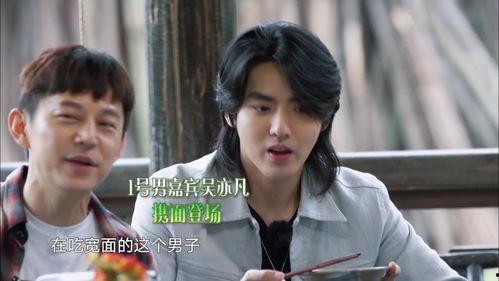 娱乐吃瓜第一季,揭秘娱乐圈幕后风云