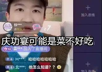 小冬瓜直播间娱乐圈吃瓜,小冬瓜直播间揭秘幕后真相