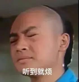 娱乐圈吃瓜是什么心理,揭秘粉丝追星背后的心理动机
