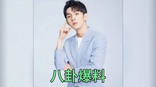 娱乐圈吃瓜爆料男星是谁,吃瓜爆料，揭秘那位神秘男星的真实身份