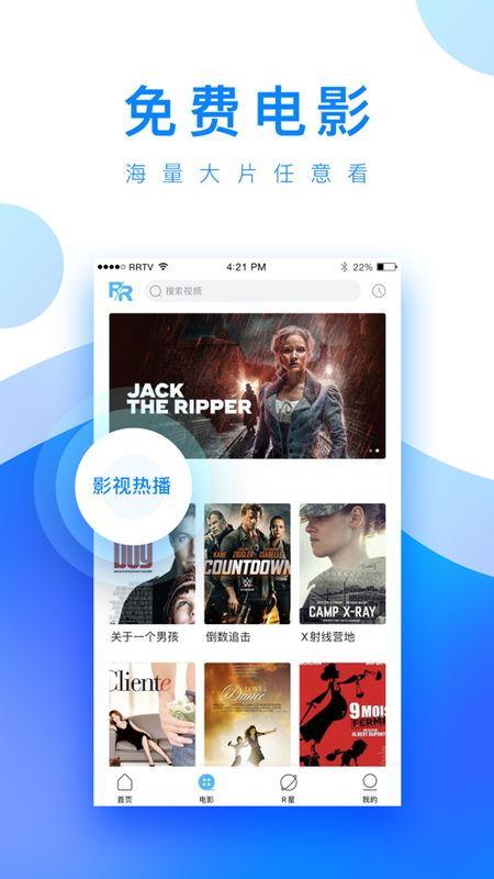 娱乐圈吃瓜素材视频下载,吃瓜素材视频大汇总