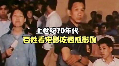 娱乐吃瓜看电影,娱乐吃瓜，光影盛宴