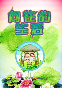 娱乐吃瓜酱的创作背景,揭秘娱乐圈幕后故事，带你走进明星真实生活