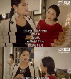 真千金在娱乐圈吃瓜爆红,从幕后到台前的逆袭传奇