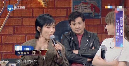 娱乐圈的人喜欢吃瓜,揭秘明星们的“吃瓜”日常