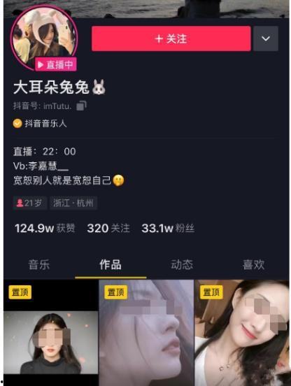 娱乐最新吃瓜事件视频,揭秘明星幕后真相