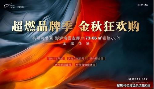 吃瓜娱乐圈最新语录图文,揭秘明星们的“金句”风云