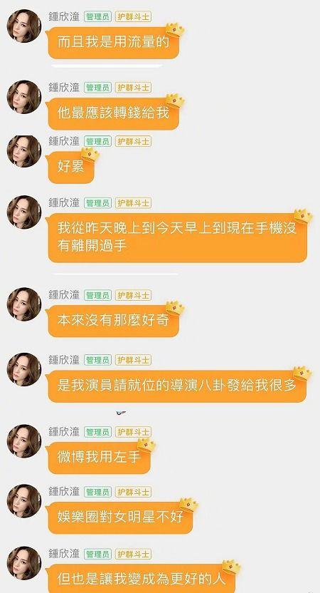 娱乐吃瓜资源排行榜,揭秘明星幕后故事