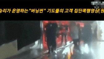 吃瓜韩国娱乐圈视频,吃瓜视频背后的真相与幕后故事