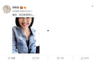 娱乐圈吃瓜系统文推荐,揭秘明星背后的那些事