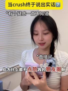 娱乐吃瓜酱76岁,揭秘娱乐圈资深“吃瓜群众”的传奇人生