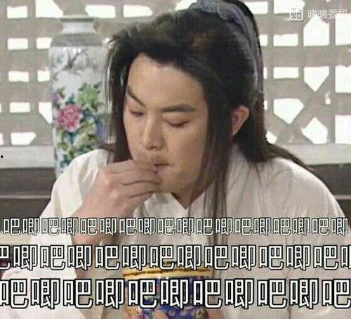 八卦吃瓜毁三观娱乐圈,揭秘娱乐圈毁三观真相