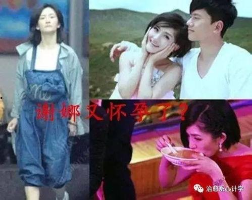 娱乐吃瓜妹妹结婚视频,甜蜜瞬间！吃瓜妹妹与真爱携手步入婚姻殿堂