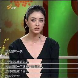 娱乐圈八卦吃瓜明星,揭秘明星八卦背后的真相