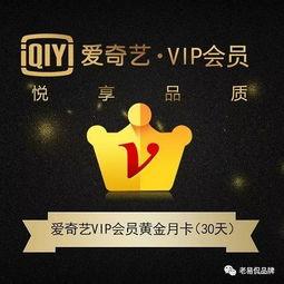 娱乐至上在线吃瓜视频,揭秘在线吃瓜视频的狂欢世界