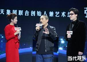 real娱乐吃瓜张宏涛,张宏涛的吃瓜故事与幕后真相