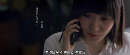 娱乐吃瓜小花电视剧