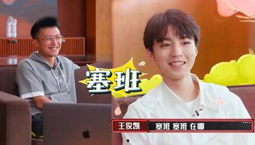 娱乐吃瓜酱有没有东北人,东北人在娱乐吃瓜酱中的独特风采