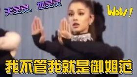 全娱乐圈读我心吃瓜,揭秘明星背后的吃瓜真相